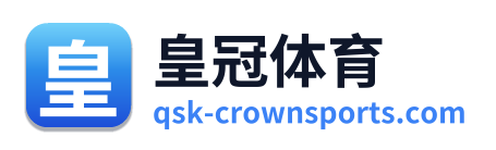 皇冠体育 Logo