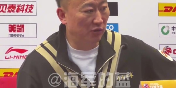 皇冠体育官方网站-杨瀚森离开排名不降反升？刘维伟：之前是“三外援” 没动摇信念